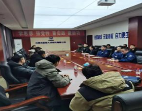 开鲁工科局开展企业“巡诊把脉、助企纾困”大走访活动