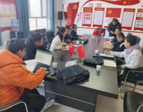 受临河市工信委托开展工业企业绿色化诊断工作